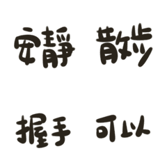 [LINE絵文字] Dog dog happyの画像