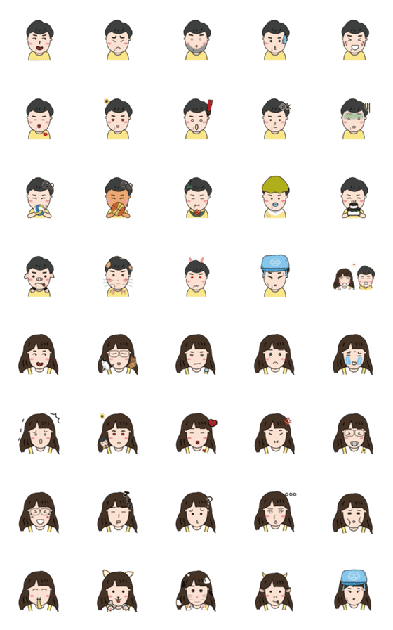 [LINE絵文字]W＆Hの画像一覧