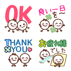 [LINE絵文字] 動くご挨拶言葉♪絵文字＆ミニスタンプの画像