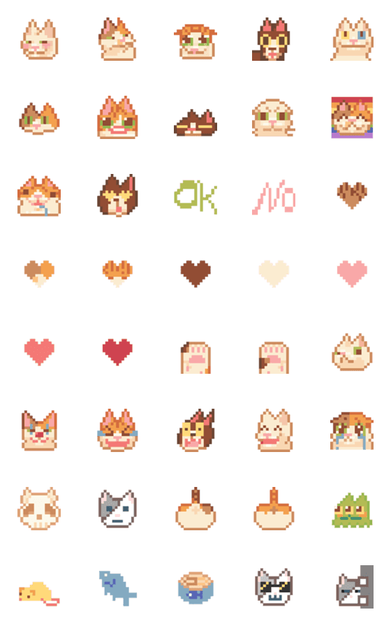[LINE絵文字]Pixel cats (2023 LET'S DRAW)の画像一覧