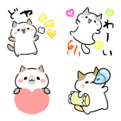 [LINE絵文字] 【動く】ゆるいネコ♡スタンプ絵文字の画像