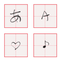 [LINE絵文字] カンタンな絵-アルファベットの画像