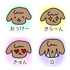 [LINE絵文字] といぷーたろうの画像
