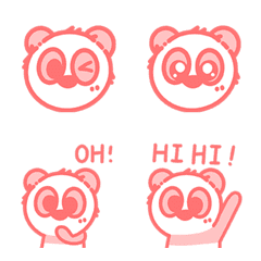 [LINE絵文字] Pink Panda 1の画像