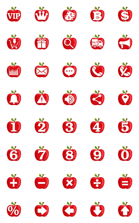 [LINE絵文字]Simple symbol classic icon emojiの画像一覧