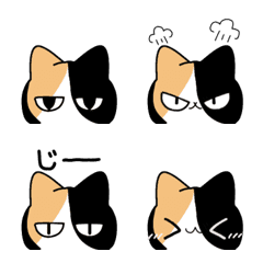 [LINE絵文字] 三毛猫きなちゃんのかわいい絵文字の画像