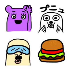 [LINE絵文字] 毎日使えるKAWAII Emoji 4thの画像