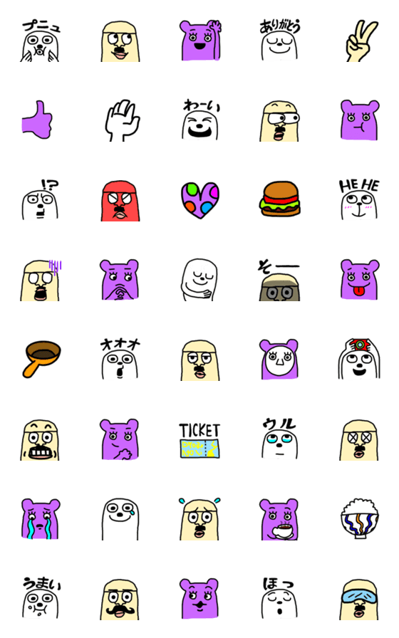 [LINE絵文字]毎日使えるKAWAII Emoji 4thの画像一覧