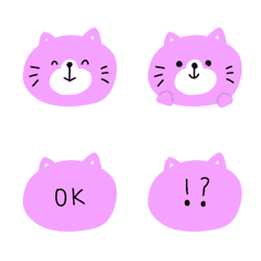 [LINE絵文字] シンプル♡ねこちゃんの画像