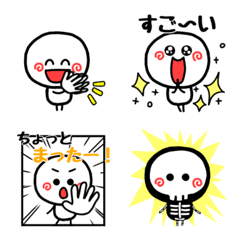 [LINE絵文字] うずまきほっぺ仲良し毎日の画像