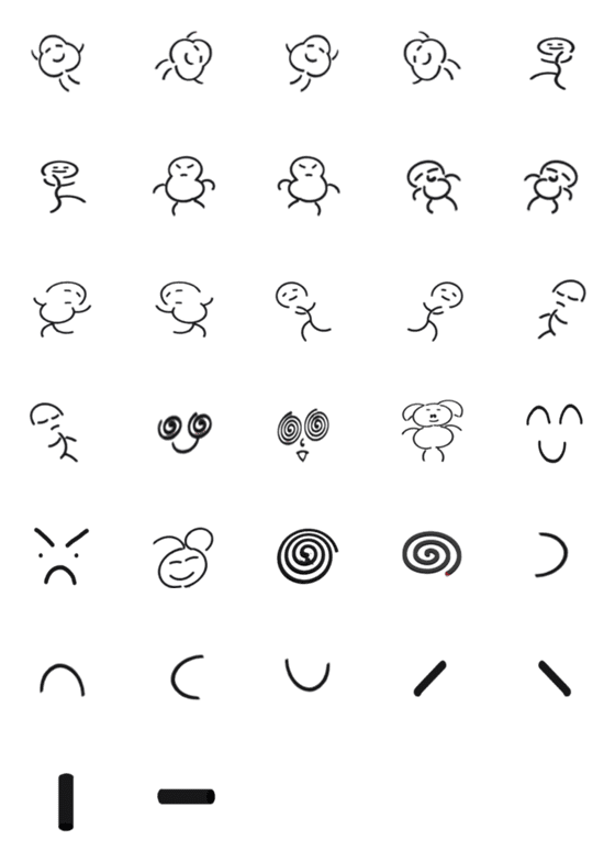 [LINE絵文字]Mosquito Coil Dynastyの画像一覧