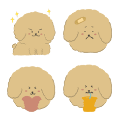 [LINE絵文字] A yuan - emojiの画像