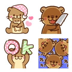 [LINE絵文字] コツメカワウソ♡メンヘラ＆ヤンデレの画像