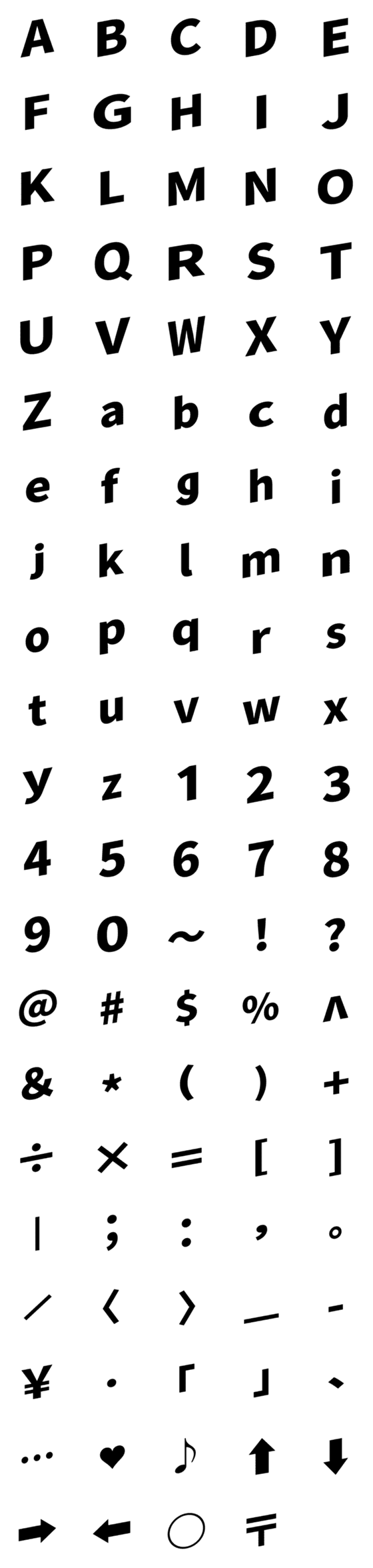 [LINE絵文字]可愛い 黒 動く ♥ABC 123 英語 数字の画像一覧