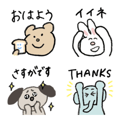 [LINE絵文字] 動く♡♡かわいい手書きの動物絵文字2の画像