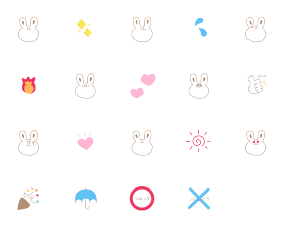 [LINE絵文字]ゆるっとうさちゃんの画像一覧