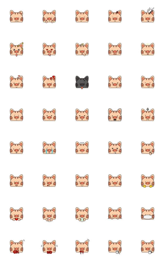 [LINE絵文字]Sansui emojiの画像一覧