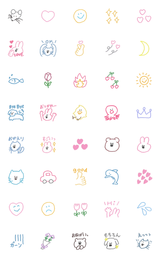 [LINE絵文字]毎日使えるシンプルな線画絵文字5の画像一覧