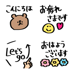 [LINE絵文字] 《マジックでらくがき》の画像