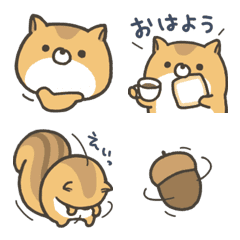 りすです絵文字の絵文字メイン画像