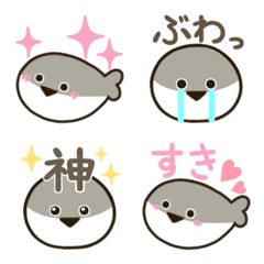 [LINE絵文字] サカバンバスピス♡えもじの画像