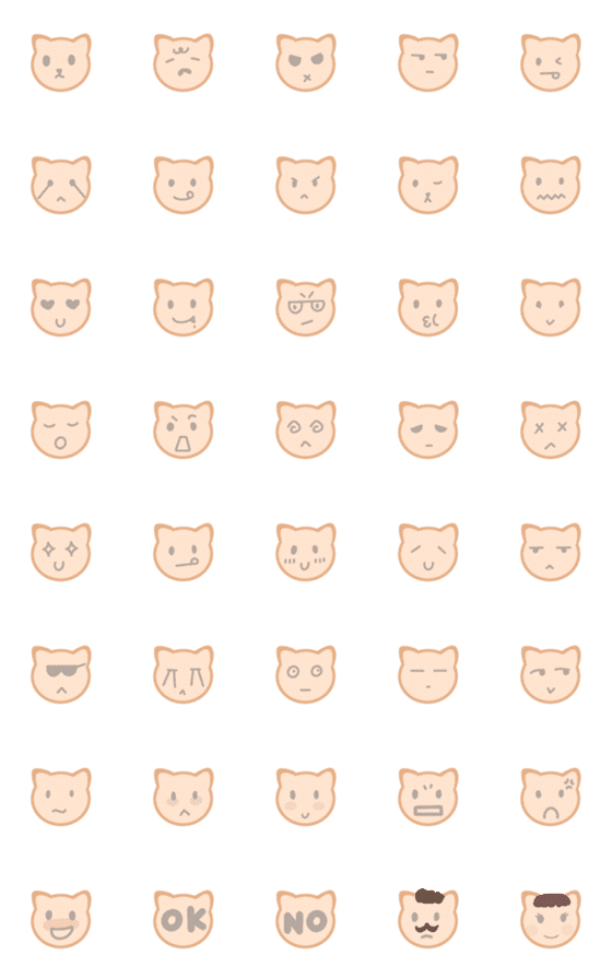 [LINE絵文字]かわいい猫のトーストの画像一覧