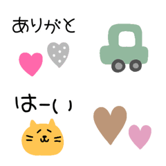 [LINE絵文字] ゆるいくすみえもじ◯の画像