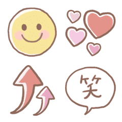 [LINE絵文字] 毎日⁑かわいいシンプル絵文字の画像