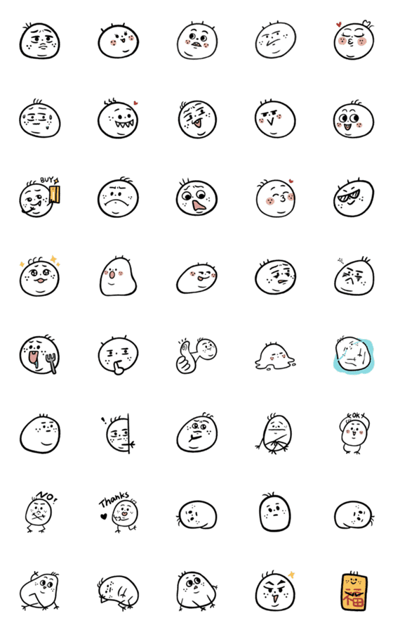 [LINE絵文字]POTATOサンマオ兄さんNo.2の画像一覧