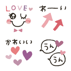 [LINE絵文字] シンプル★くすみピンク動く絵文字の画像