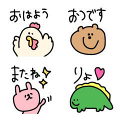 [LINE絵文字] ＊毎日えもじの画像