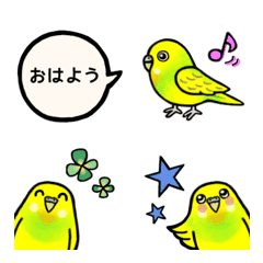 [LINE絵文字] セキセイインコのトトさん♪の画像