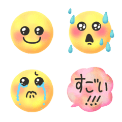 気持ちを伝える♥感情豊かなニコちゃんの絵文字メイン画像