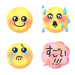 [LINE絵文字] 気持ちを伝える♥感情豊かなニコちゃんの画像