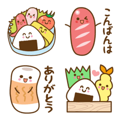 [LINE絵文字] ❤️「弁当家族」の文字付き絵文字の画像