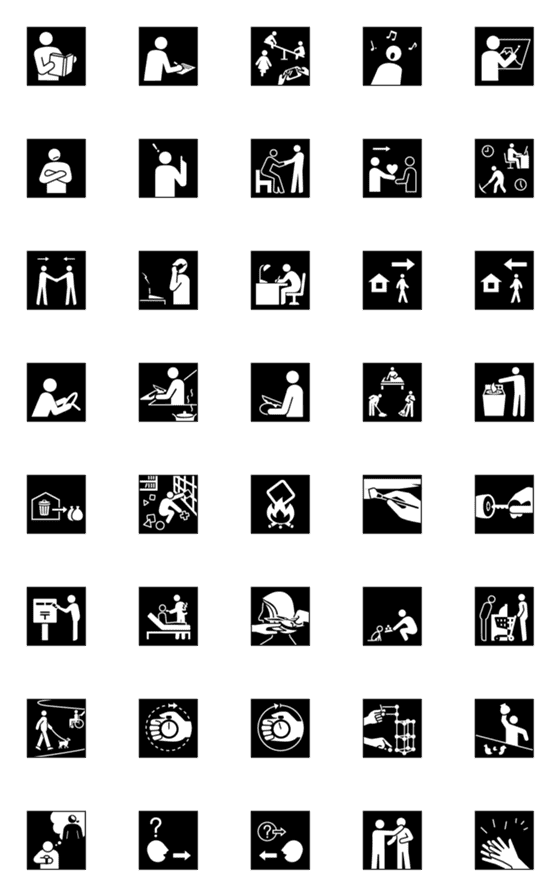 [LINE絵文字]ピクトグラム 行動・行為 1【修正版】の画像一覧