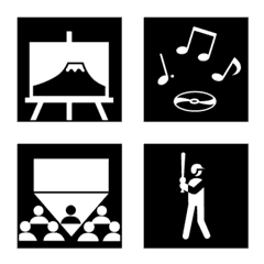 ピクトグラム 芸術/娯楽/スポーツ【修正】の絵文字メイン画像