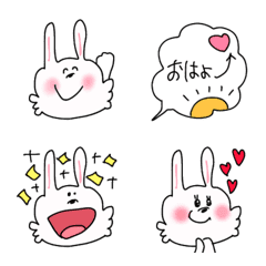 [LINE絵文字] 【cute〜〜rabbit♡♡】の画像