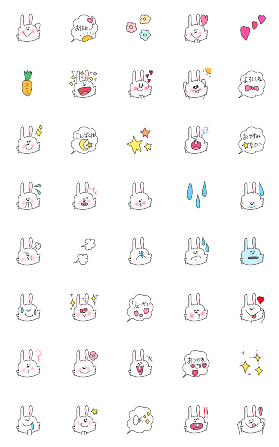 [LINE絵文字]【cute〜〜rabbit♡♡】の画像一覧