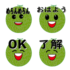 [LINE絵文字] メロンの面白い顔絵文字の画像