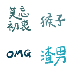 [LINE絵文字] Say hello ok 3の画像