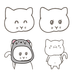 [LINE絵文字] 動く！ぽちゃっとしろねこのミユ♪の画像