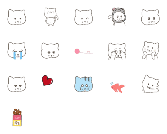 [LINE絵文字]動く！ぽちゃっとしろねこのミユ♪の画像一覧