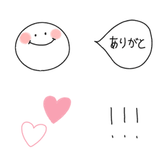 [LINE絵文字] シンプル◎手書き白スマイル＆一言パステルの画像