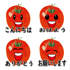 [LINE絵文字] トマトの面白い顔絵文字の画像
