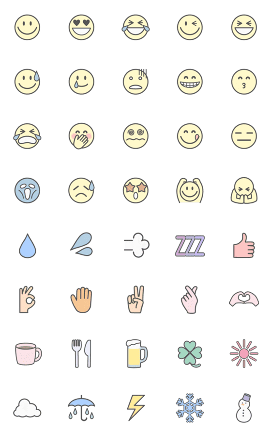 [LINE絵文字]くすみ＆パステルカラーの絵文字の画像一覧