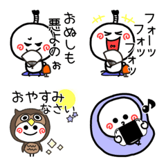 [LINE絵文字] うずまきほっぺ仲良し毎日2の画像