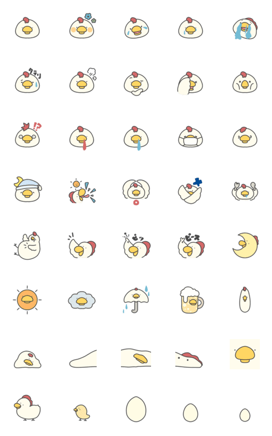 [LINE絵文字]少し大きなくちばしのにわとりの画像一覧