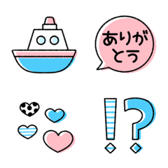 [LINE絵文字] ゆるふわ♡大人キュートな絵文字 15の画像