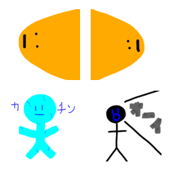 笑笑くん2の絵文字メイン画像